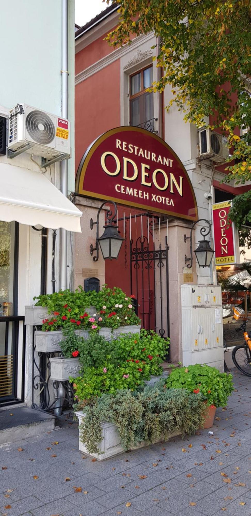 Hotel Odeon بلوفديف المظهر الخارجي الصورة